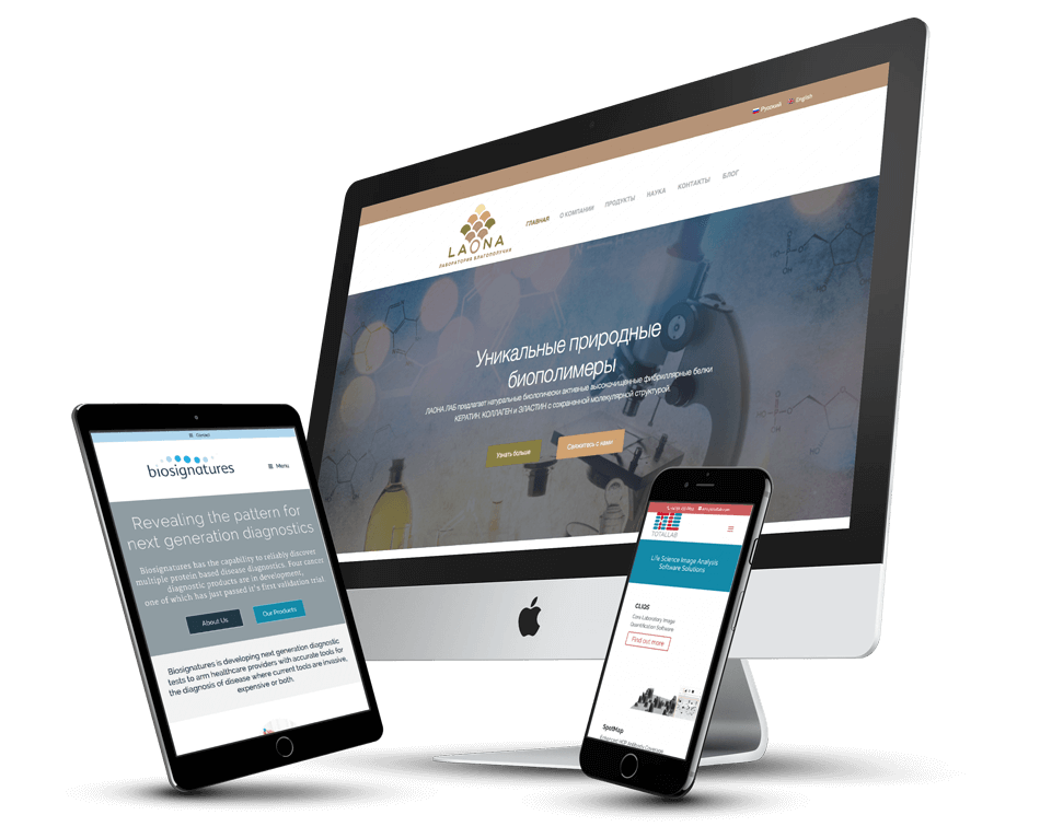 biotech web design biotech web design